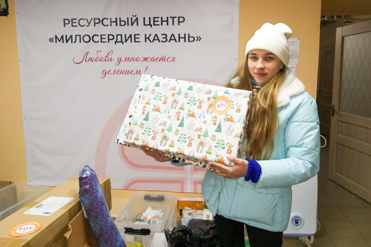 В Казанской епархии проходит благотворительная акция «Мечта на Рождество»