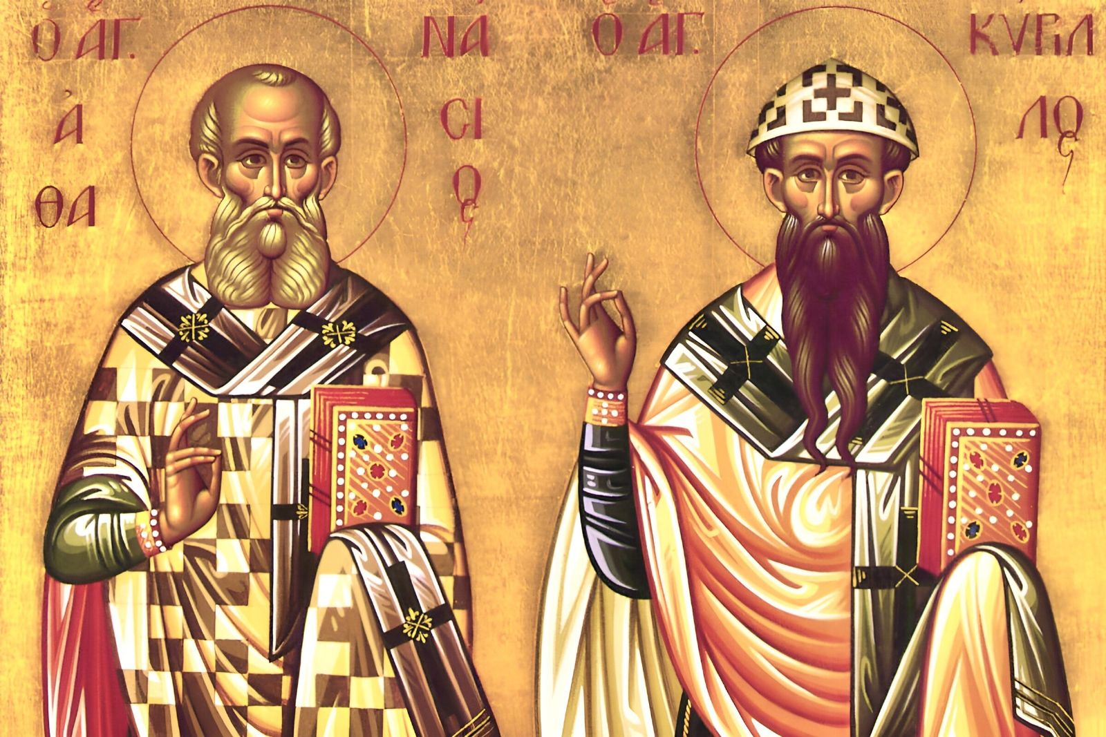 31 января. Память святителей Афанасия и Кирилла, архиепископов Александрийских
