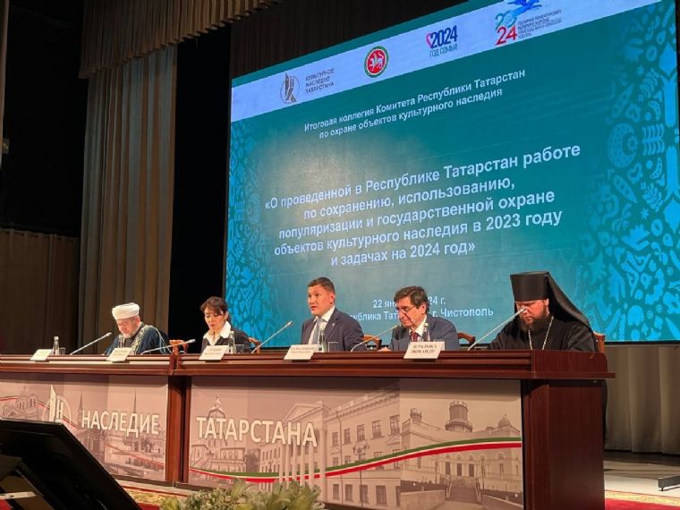 В Чистополе состоялось заседание итоговой коллегии Комитета Республики Татарстан по охране объектов культурного наследия