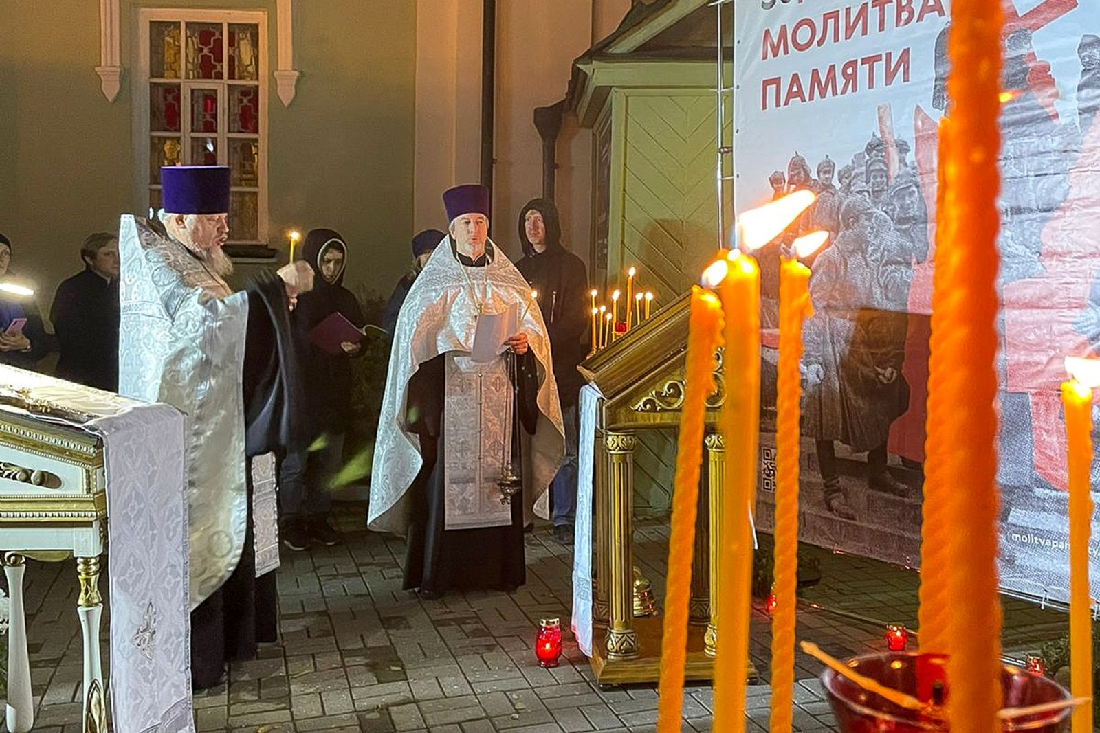 Духовенство и миряне Казанской епархии молитвенно почтили память жертв политических репрессий