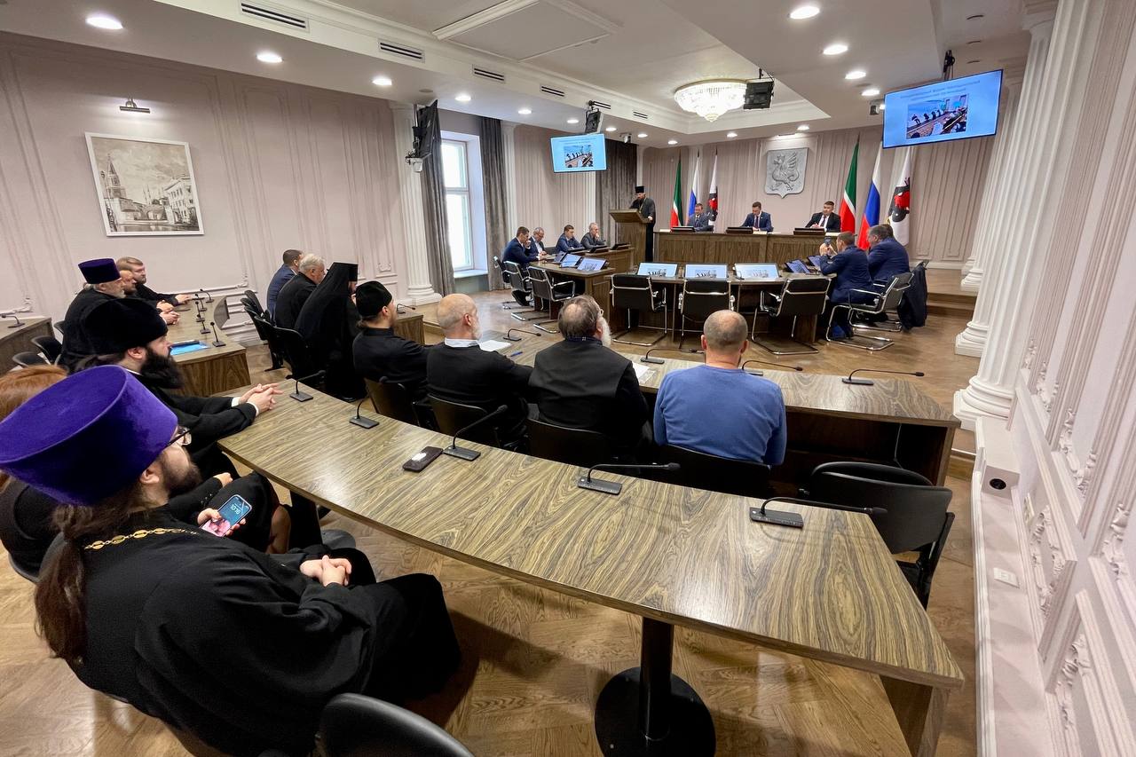 В Исполкоме Казани состоялось совещание по вопросам подготовки к V Форуму православной общественности РТ