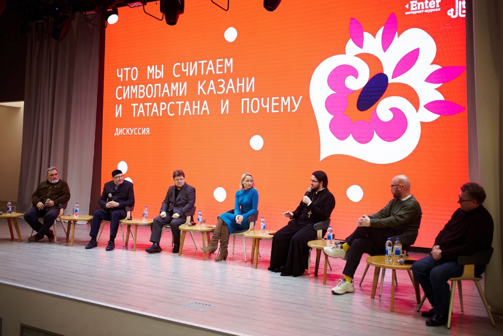 Священник Казанской епархии принял участие в дискуссии, посвящённой символам Казани и Татарстана