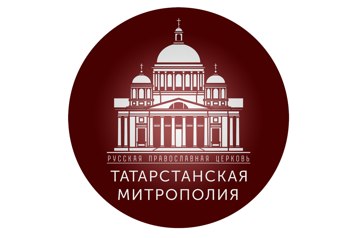 Заявление Пресс-службы Татарстанской митрополии в связи с трагическим происшествием в Нижнекамске