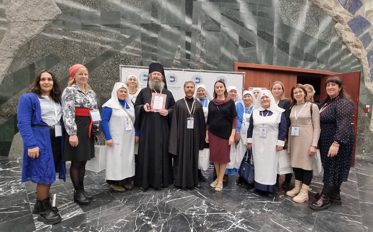 Делегация Татарстанской митрополии принимает участие в XI Общецерковном съезде по социальному служению