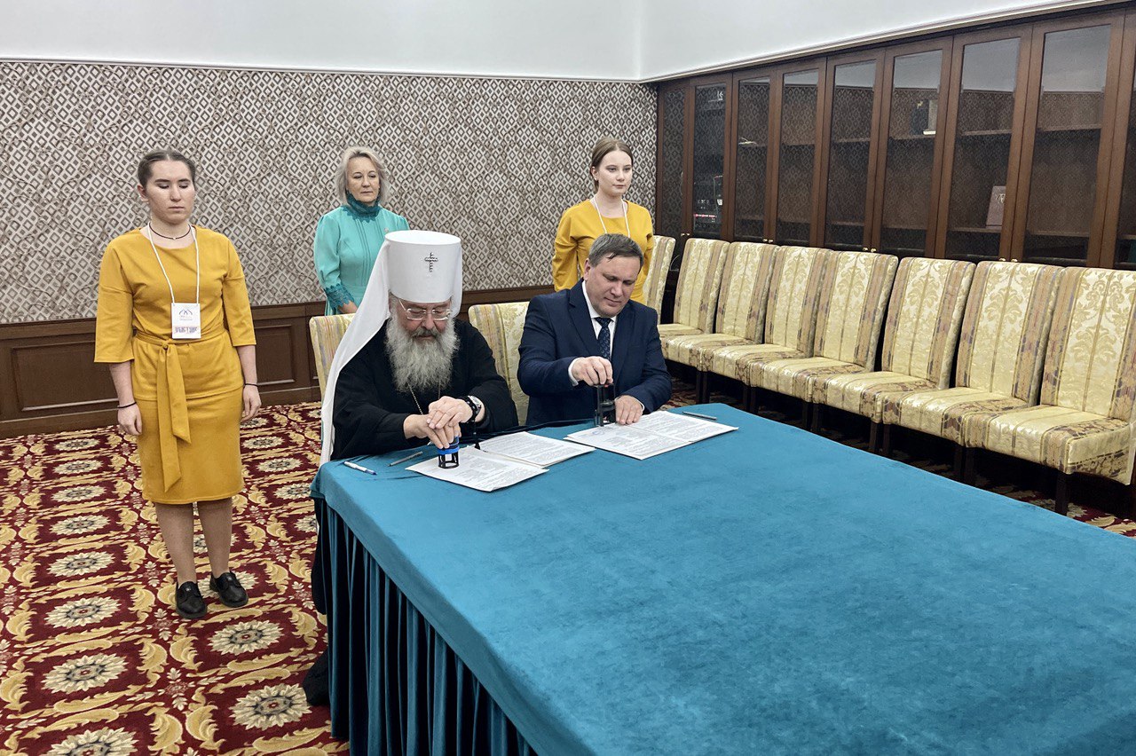 Подписано соглашение о сотрудничестве между Государственным архивом Республики Татарстан и Казанской епархией